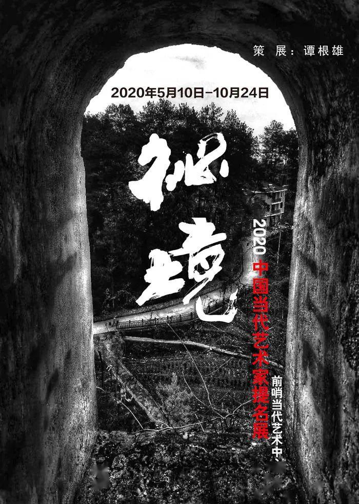 9170官方金沙入口